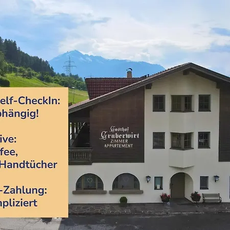 Alpenflair Mit Balkon - Inkl Parkplatz #6 * 因斯布鲁克